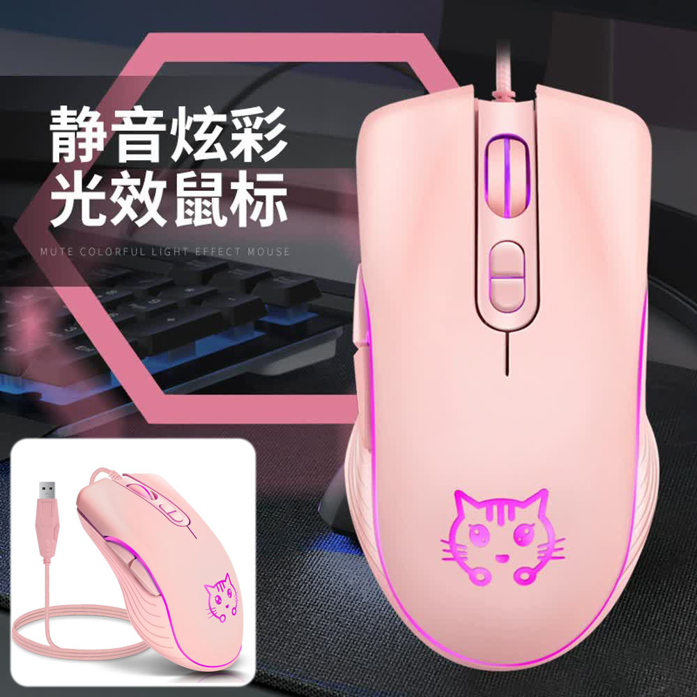 Esports Gaming Maus - Mouse Gaming USB Berkabel Komputer Merah