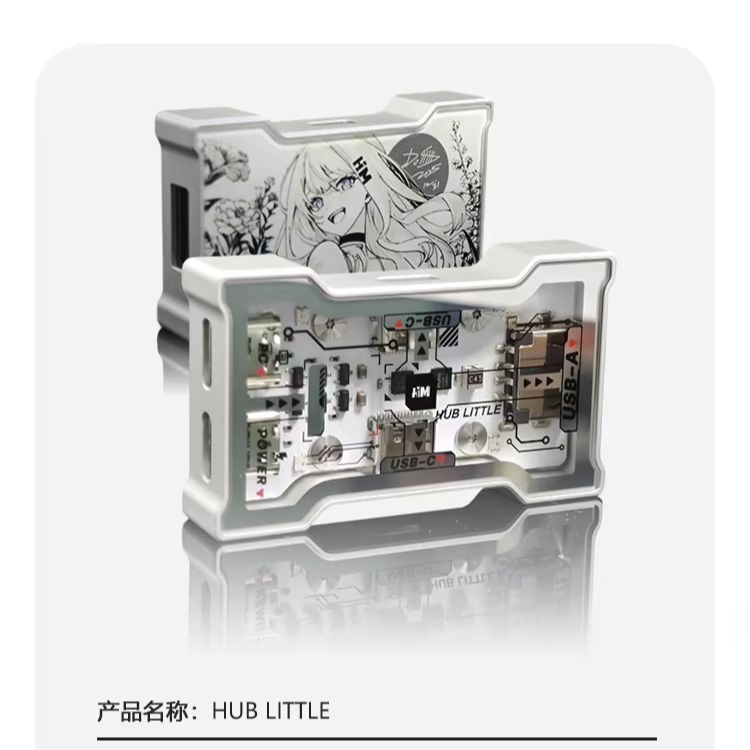 HMLAB Hub-little Gaming USB HU - Esports Gaming Splitter ulasan dan harga