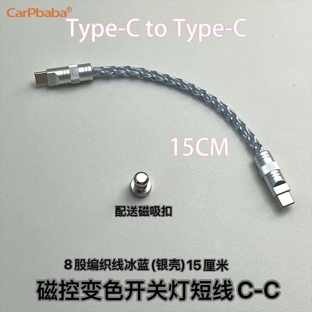 K3HM6 Gaming TypeC-TypeC Data  - Esports Gaming Splitter ulasan dan harga